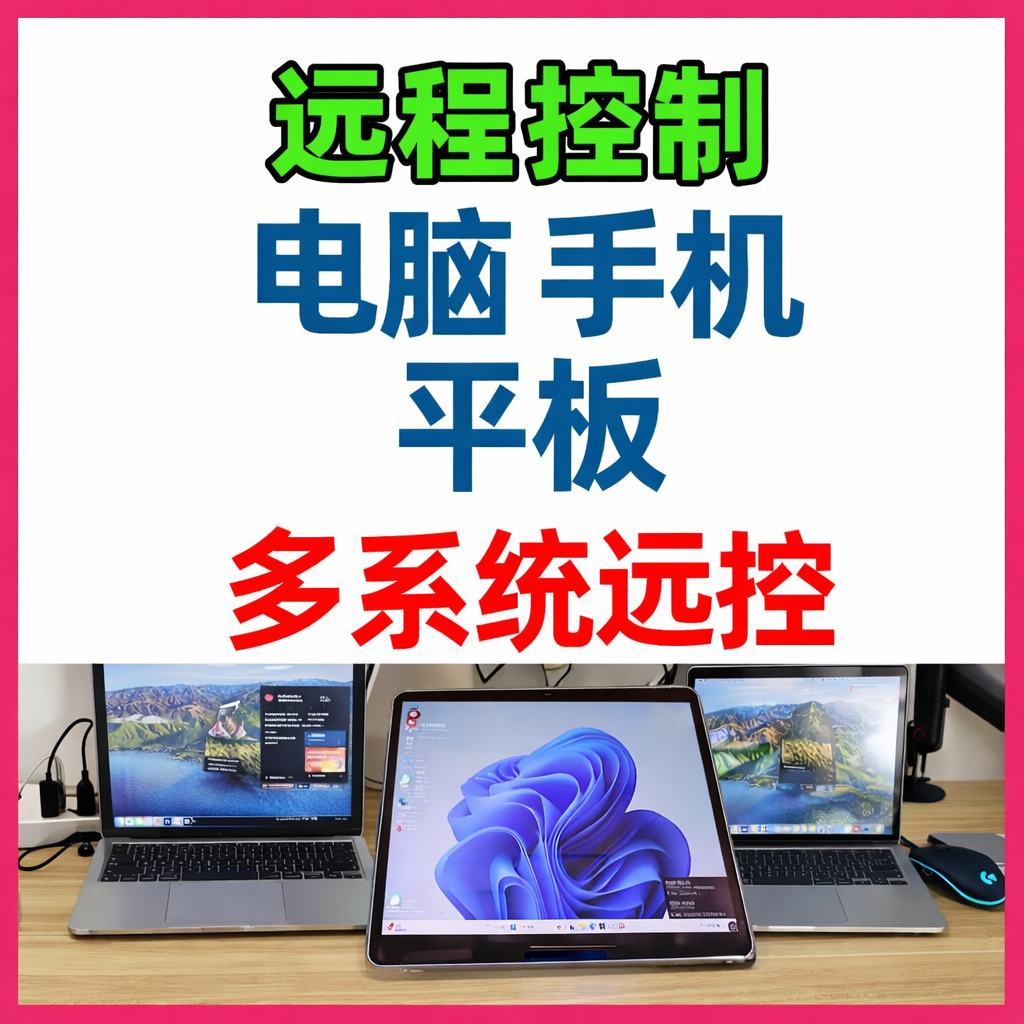 便宜的在线SMS服务商